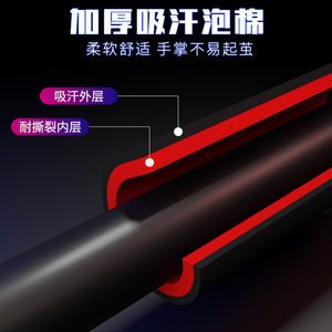 <span class=keywords><strong>Barre</strong></span> <span class=keywords><strong>de</strong></span> traction murale robuste pour la musculation à domicile, couloir ou salle <span class=keywords><strong>de</strong></span> sport - Product Image 5