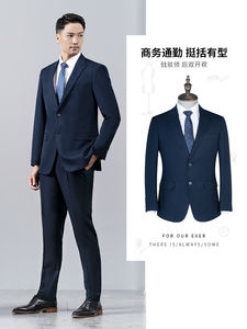 2024 hommes affaires classique Blazers costume ensembles 2 pièces grande <span class=keywords><strong>taille</strong></span> automne fête de mariage ensemble comprend <span class=keywords><strong>Blazer</strong></span> et pantalon - Product Image 2