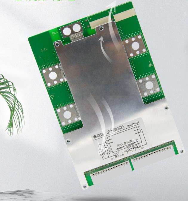 High Quality Lifepo4 Battery Bms 16s 200a 48 Volt Bms for Lifepo4 Battery Pack · image 5