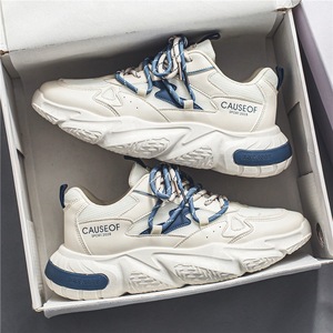 Personaliza tus Zapatillas Deportivas Casuales de Alta Calidad Bottegas Venetas Orbit, Estilo Retro Plateado, para Caminar con Estilo - Product Image 4