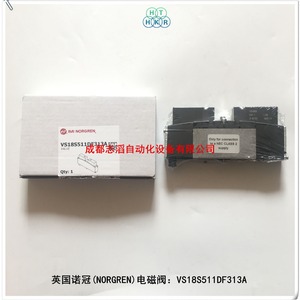 Válvula Solenoide Norgren VS18S511DF313A DC 24V, Válvulas de Control General - Product Image 4