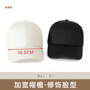 Casquette de baseball unisexe en sergé noir, couleur unie, protection solaire, chapeau d'extérieur - Product Image 4