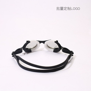 Gafas de Natación de Silicona Antivaho <span class=keywords><strong>para</strong></span> Niños, <span class=keywords><strong>Lentes</strong></span> de PC, Diseño de Parches Coloridos con Forma de Pez, Unisex, Venta al Por Mayor - Product Image 3