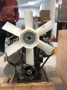 Conjunto de Motor Diésel 404D-22 de Acero, 37 kW a 3000 RPM, 2.2 L, 4 Cilindros, Unidad de Potencia para Perkins 404D-22 - Product Image 4