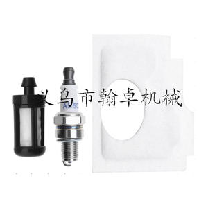 Filtre à air Hanzhuo MS180C 018 017 MS 180 170, filtre en coton de haute qualité pour accessoires de tronçonneuse - Product Image 1