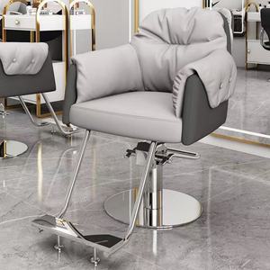 Chaise de salon de coiffure professionnelle avec fonction de levage et de rotation - Convient pour la coupe de cheveux, la permanente et la coloration - Product Image 6