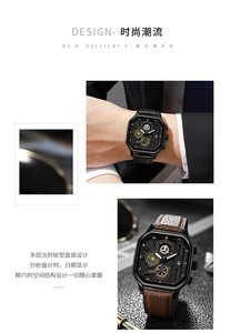 Nouvelle montre de ceinture en cuir pour hommes élégants carrés à grand cadran tempérament discret avec montre à quartz au design unique - Product Image 5