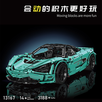 Mould King 13167 High-tech Sports Racing Car Model Technology Building Blocks Large Clamping Christmas Gifts