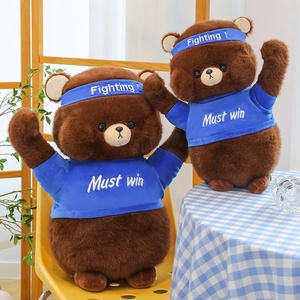 Teddy <b>Bear</b> Shaped Plush Pillow Ornament, <b>Cute</b> <b>Bear</b> Home Decoration, Suitable for Boys and Girls As a Festival Gift - Product Image 1