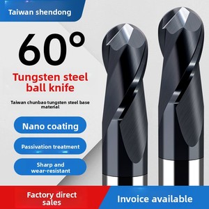Taiwan <span class=keywords><strong>Shendong</strong></span> 60-Grad Wolframstahl-Kugelfräser 2-Klingen Hartmetall R-förmiger Kugelfräser CNC-Bearbeitung Nano-Beschichtung Modell - Product Image 5