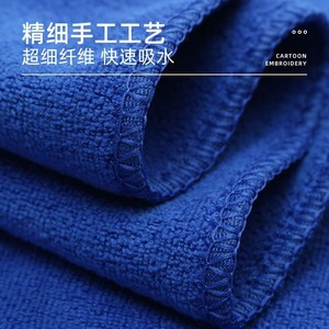 <b>Microfiber</b> Hair Drying <b>Towel</b> 35x75cm Solid Color Rectangular For Home Use - Product Image 5
