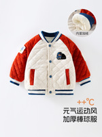 Veste de baseball d'hiver doublée en polaire pour bébés garçons et filles avec motif de dessin animé