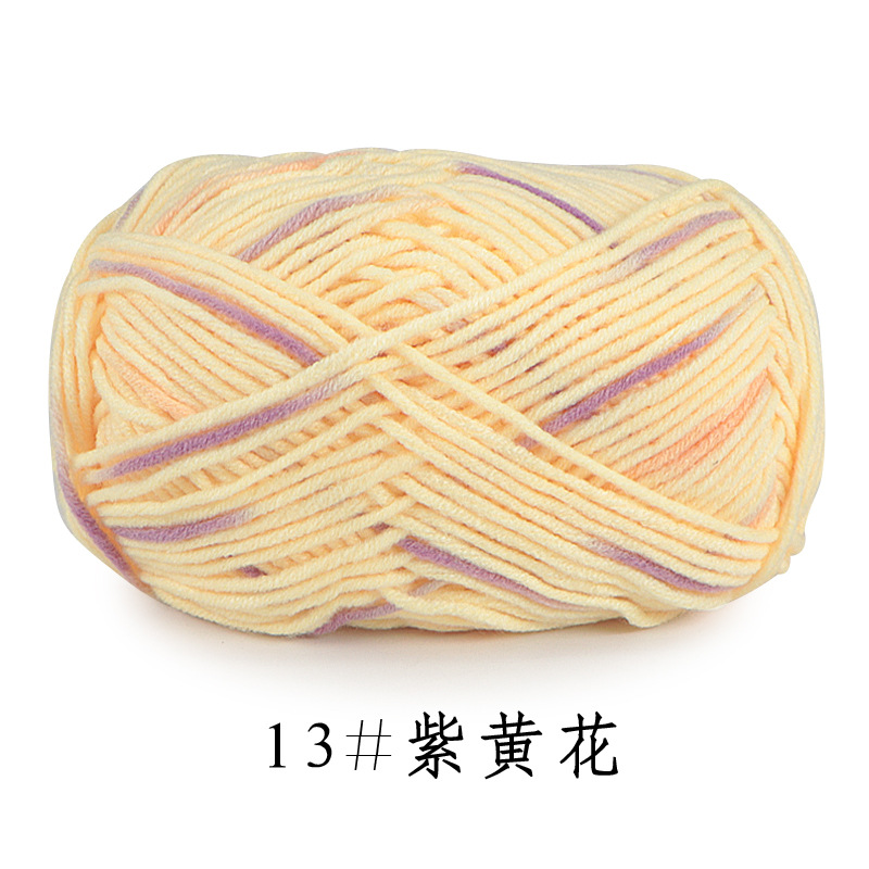 13 flores amarillas moradas