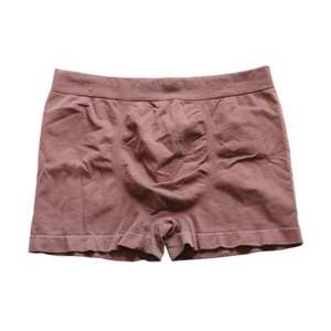Boxers de caja para hombre de 4 piezas, pantalones bóxer transpirables de Color sólido sin costuras para hombre, bóxers cómodos de alta elasticidad al por mayor en caja - Product Image 6