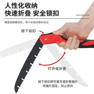 Folding Saw 250mm Steel Blade Green Handle Logging Outdoor Hand Saw - Product Image 4