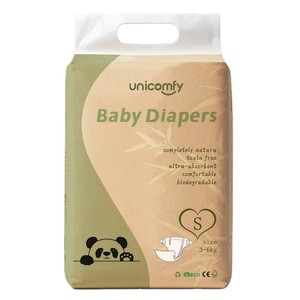 Pañales Ecológicos Orgánicos para Bebé con Tacto de Tela - Product Image 1