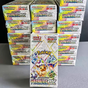 YY Original Japanese Version Poke SV8A Terrasta Festival Environmental Protection Paper Double Box Set PTCG Trading - Product Image 3