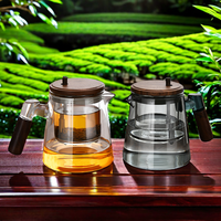 Service à thé et café en verre borosilicate soufflé à la main, design classique, infuseur interne tout en verre, séparation thé-eau, 600 ml, avec poignée
