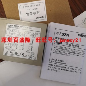 Omron E5ZN-2TPH03TC-FLK Temperature <b>Controller</b> 24VDC IP21 SPDT Made In Japan - Product Image 4