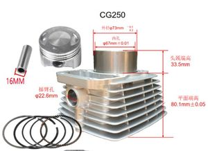 Kit de Cilindro de Aleación de Aluminio de 67 mm para Motocicleta, Piezas de Motor CG250, Cilindro Refrigerado por Aire DM250cc para ATV Todoterreno de Cuatro Ruedas - Product Image 2