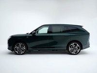 XPeng G9L 2026 – Nouveau SUV Électrique Haute Performance 5 Places, Véhicule Commercial, Grand Espace Familial
