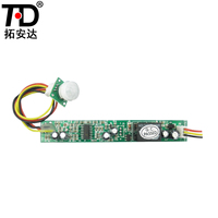 Capteur de mouvement infrarouge DC12V/24V avec relais, module de capteur de mouvement infrarouge longue distance