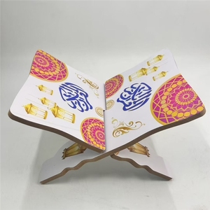 Novo Suporte de Livro de Madeira Vintage para Livro Sagrado Muçulmano, Presente Religioso Islâmico para o Eid e Ramadã, Expositor de Livro de Oração Muçulmano - Product Image 2