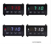 Contrôleur de température numérique intelligent PID XMXMT-7200 48*24mm programmable avec PID intégré