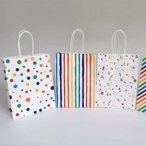 Bolsas de Regalo de Papel Kraft Reciclable Ecológicas de 22*11*27cm, Laminadas, Color Natural, para Empaque de Velas, para Bodas y Cumpleaños - Product Image 1