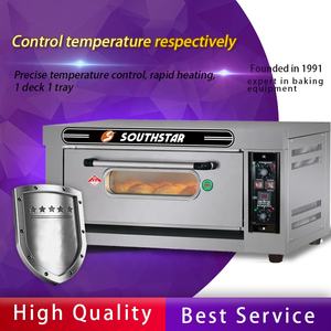 Ticari pişirme 1 tepsi tek katlı ev mini endüstriyel ekmek yapma makineleri bardak cke pişirme ekmek fırını - Product Image 2