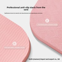 Tapis de yoga TPE double personne transfrontalier, antidérapant, extra large, en matériau écologique, insonorisant pour la maison