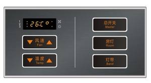 室内照明スイッチ 省電力制御 - Product Image 4