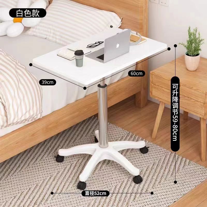 White - [White cylinder height 59-80]