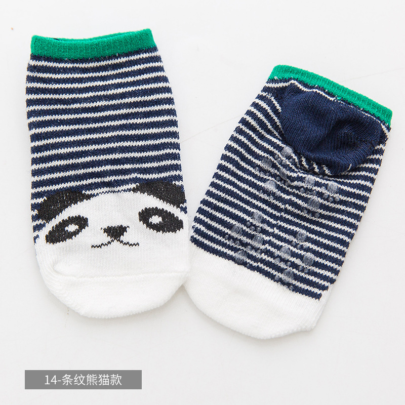 Panda rayé noir et blanc