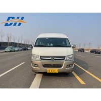 Autobus scolaire de luxe Jiulong 17 places, mini-bus urbain, moteur avant, diesel, d'occasion, conduite à gauche, moteur Cummins, transmission manuelle, Euro 3