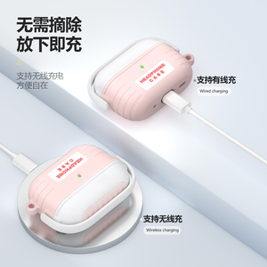 Soonleader 2024, Proveedor Chino, Nueva Funda para Auriculares de Moda, Elegante y Duradera, de TPU y Silicona Antiamarillamiento para <span class=keywords><strong>AirPods</strong></span> Pro <span class=keywords><strong>2</strong></span> - Product Image 2