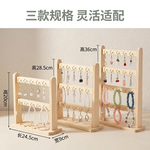 Support à bijoux en bois massif, double couche, avec crochets de rangement pour boucles d'oreilles, bracelets, montres, organisateur de présentation avec plusieurs compartiments - Product Image 4