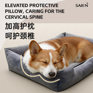 Saien Pet Bed Rectangle Grey Memory Foam Soft Touch Durable Fabric Washable Pet Sofa <b>Cushion</b> - Product Image 4