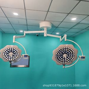 Lámpara Quirúrgica Dental sin Sombra WYD-63 Bicolor 3200K-5600K Luz Fría y Cálida Ajustable Dispositivo Médico Eléctrico - Product Image 4