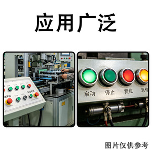 Jungong Pneumatics MOV Series Pneumatic <b>Push</b> <b>Button</b> Valve G18 Internal Thread Red Yellow Green Black Custom Model - Product Image 3