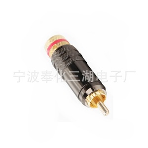 Connecteur RCA Phono 6mm T606 Connecteur Audio Vidéo - Product Image 4