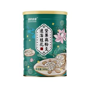 ซุปผงราก<span class=keywords><strong>บัว</strong></span>ผสมเมล็ดเจียหอมละมุนพร้อมดื่ม ใช้แทนมื้ออาหารเพื่อความอิ่มท้อง - Product Image 3