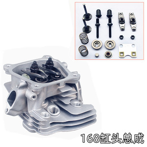 Motor de Gasolina de 2 Cilindros y 170 Kilovatios, 5KW, Conjunto Completo con Cilindro para Generadores, Motor 2168F, Accesorio - Product Image 4