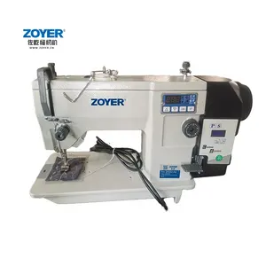 Máquina de costura industrial bordada, ZY20U-A2D de alta velocidade computadora eletrônica 20u zigzag