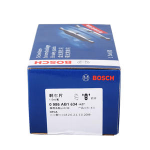 D1241-I D1957-O Oe 425438/C2c42014 0986ab1634 Remblokken Oem Gecertificeerd Nieuwe Staat Geluidsarm En Hoge Wrijving Model Ng - Product Image 4