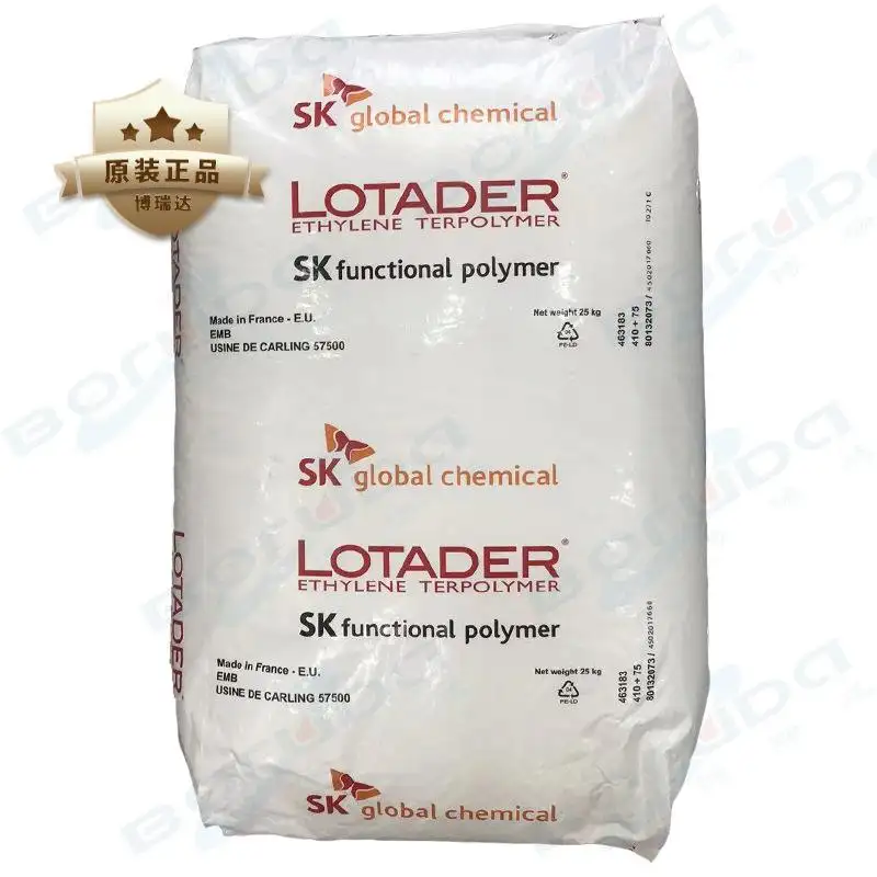 एसके LOTRYL 35B320 EBA ईथीलीन-butyl Acrylate Copolymer Maleic एनहाइड्राइड Terpolymer कच्चे सामग्री