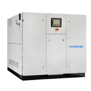 เครื่องอัดอากาศแบบสกรอลล์ ELINKO เครื่องอัดอากาศแนวตั้งสำหรับห้องปฏิบัติการ 7 บาร์ แบบไร้น้ำมัน สำหรับการทดสอบยานยนต์พลังงานใหม่ - Product Image 5