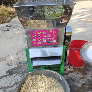 <span class=keywords><strong>Broyeuse</strong></span> De Manioc 500kg Par Heure Râpe De Manioc Broyeur De Manioc Moulin De Manioc Machine De Traitement - Product Image 3