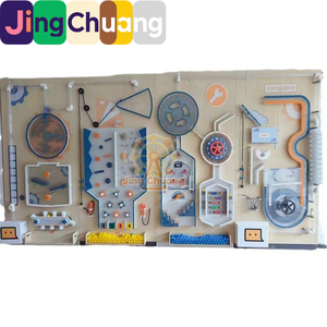 Attrezzature da gioco per parco giochi Naughty Castle, grandi e piccole, per bambini: Muro di palline, Muro di puzzle Lebao, Gioco con tubi e ingranaggi - Product Image 5