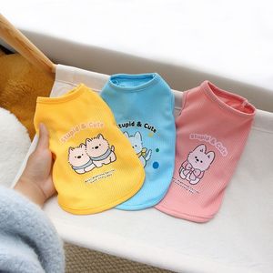 Lindo chaleco de punto gofrado para perros pequeños, ropa para mascotas de primavera/verano, azul, amarillo, rosa - Product Image 3